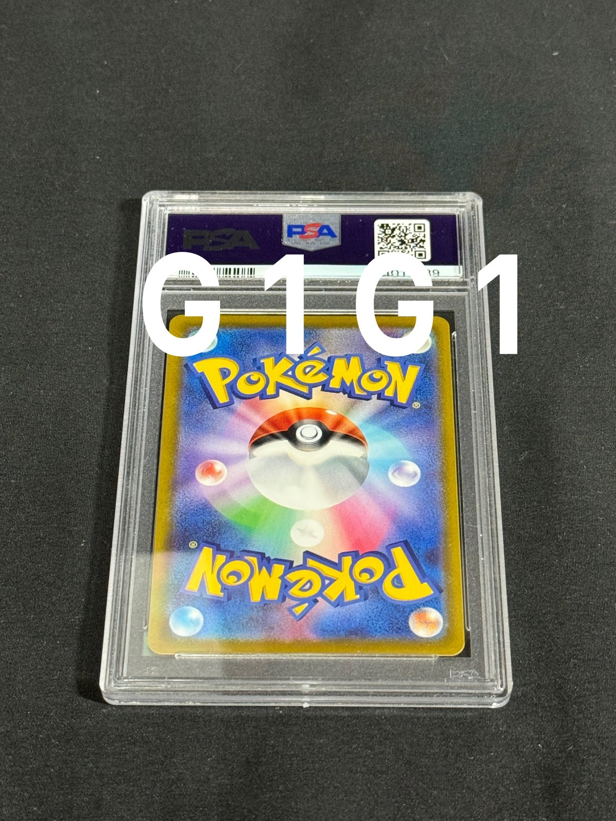 PSA鑑定品-MINT10]ポケモンカード ナタネの活気 078/067 SR GEM
