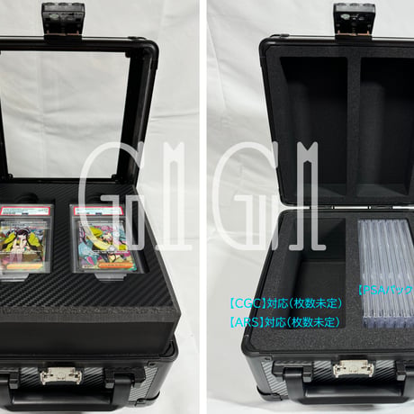 「G1G1」コレクター向け BGS/PSA/CGC 鑑定カード用 高級収納ケース（Mサイズ・透明タイプ）ダイヤルロック付き