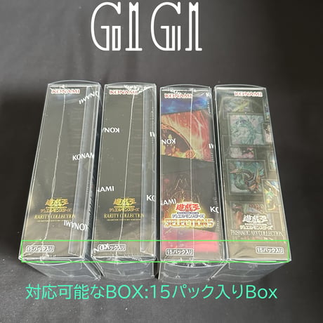 「G1G1」遊戯王カードBox用保存ケース（ローダー）ハーフサイズ 10枚セット
