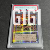 【BGS 9.5 ゴールドラベル】孫悟空 BM11-ASEC カード bg127 BGS 9.5 GOLD LABEL (with subgrades) Son Goku 11th