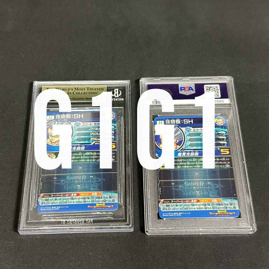 64bc8839117e1148a13f650c