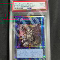 [BGS鑑定品-ブラックラベル]ポケモンカードゲーム レジギガスVSTAR BGS鑑定品-ブラックラベル]ポケモンカードゲーム レジギガス