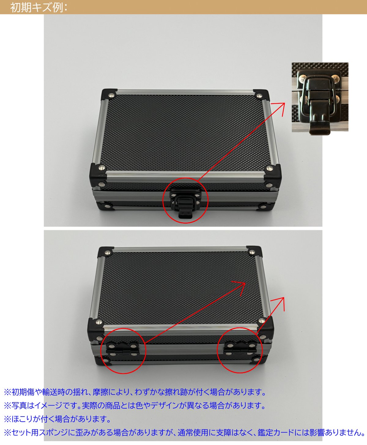 G1G1」BGS鑑定カード用 高級ケース(2枚収納) シルバー/ブラック | G1G1