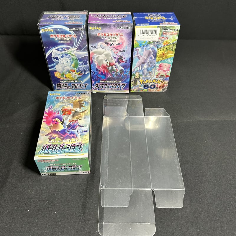 G1G1」ポケモンカード未開封Box 保存ケース（ローダー）ハーフサイズ 1 