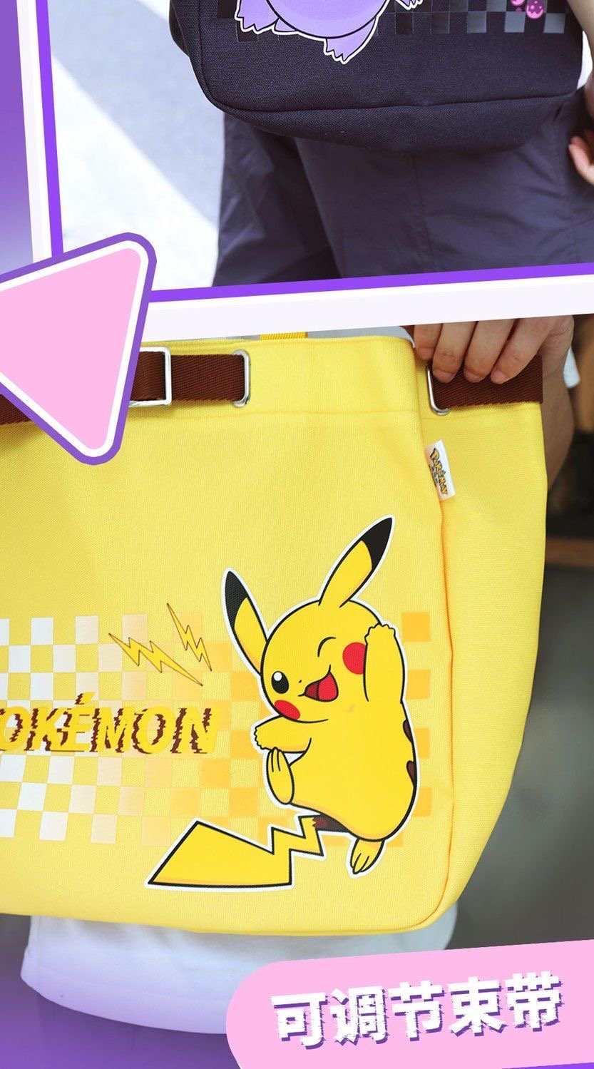 ポケモン-ピカチュウ、ゲンガー バッグ（中国正規版） | G1G1