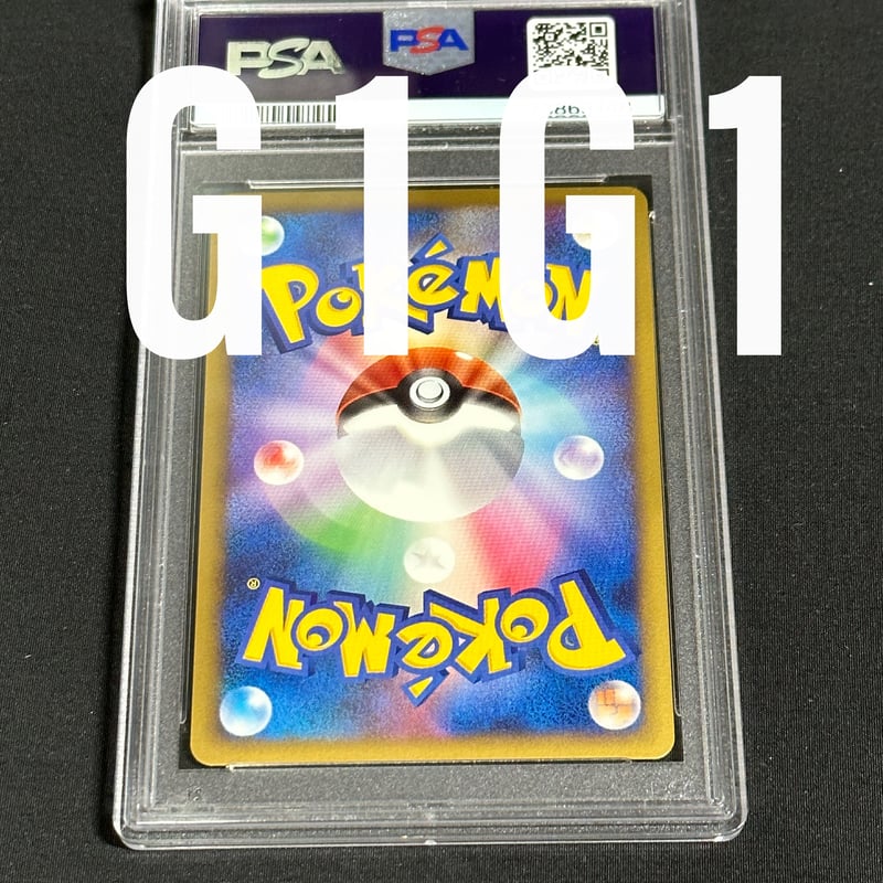 PSA鑑定品-MINT10]ポケモンカード アルセウスLV100 2009 POKEMON