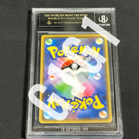 [BGS鑑定品-ブラックラベル]ポケモンカードゲーム ライチュウs6a 027/069R PRISTINE10