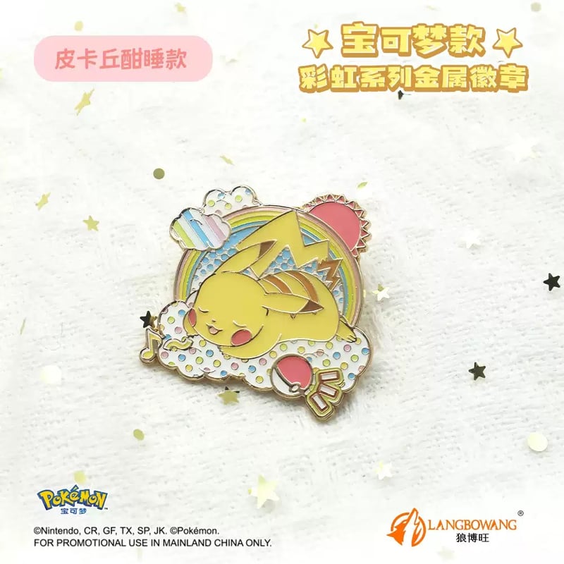 ポケモン メタリックピンバッジ-イーブイ、寝るピカチュウ、モルペコ