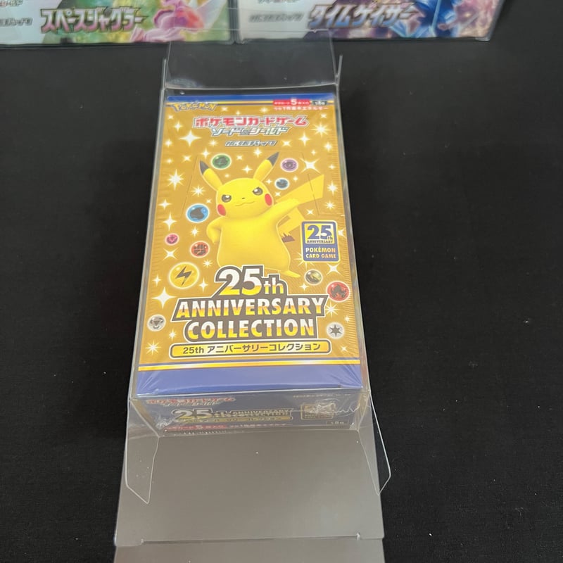 G1G1」ポケモンカード25周年Box専用保存ケース(ローダー)10枚 G1G1」ポケモンカード25周年Box専用保存ケース(ローダー)10枚
