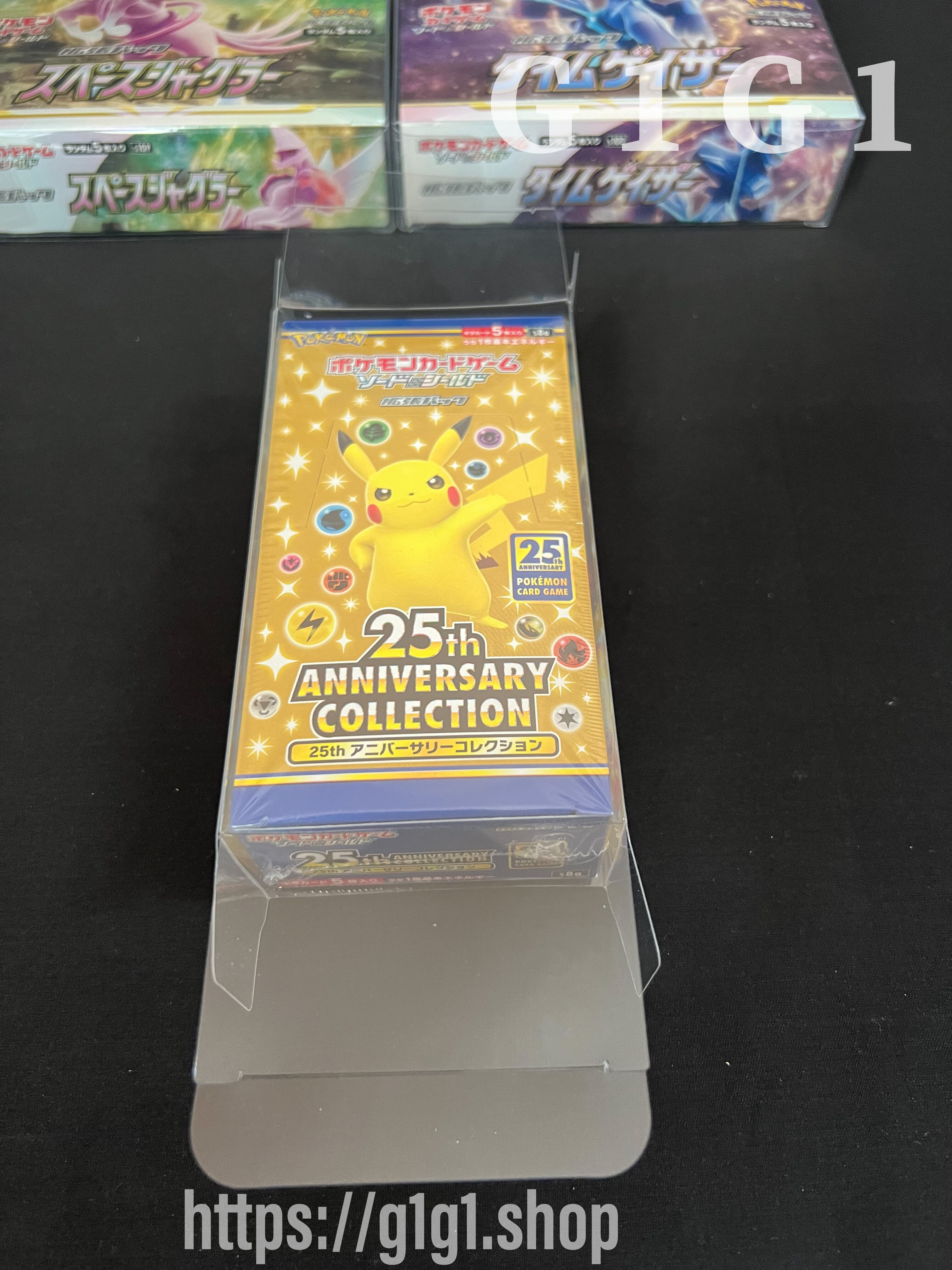 G1G1」ポケモンカード25周年Box専用保存ケース（ローダー）10枚セット