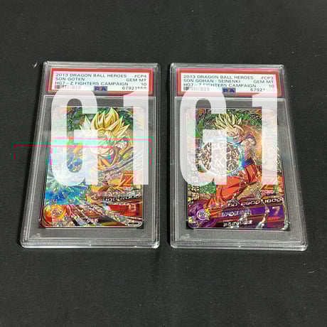 [PSA/BGS鑑定品-MINT10]ドラゴンボールヒーローズ 孫悟飯2枚セット PSA/BGS鑑定品-MINT10]ドラゴンボールヒーローズ 孫悟飯2枚セット