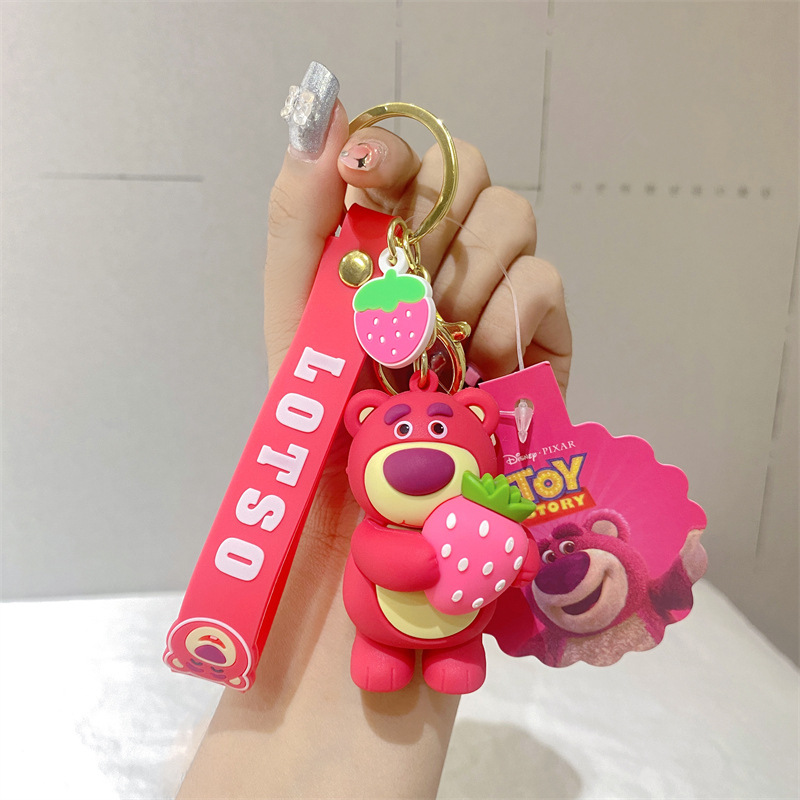 Disneyディズニー キーホルダー ロッツォ 全4種(中国正規版) | G1G1