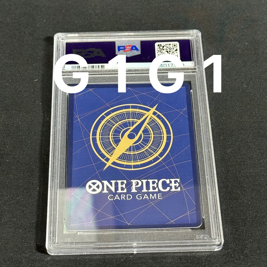 6547907be70d97305f0b5ae1