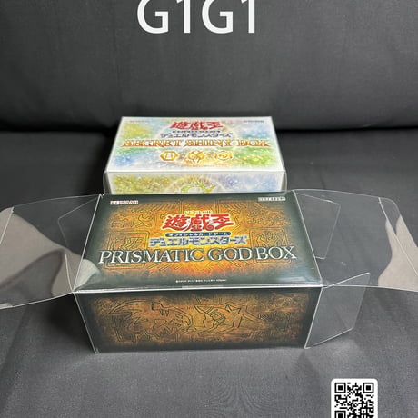 「G1G1」遊戯王カード未開封Box用 保存ケース（ローダー）1枚