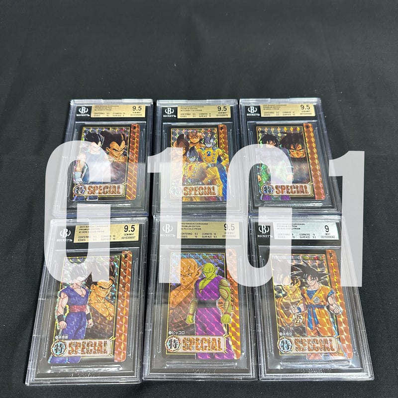 BGS鑑定品-MINT9.5]ドラゴンボールカードダス プレミアム