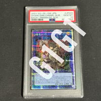 [PSA鑑定品-MINT10]ドラゴンボールヒーローズ ジャッキー:チェン PSA鑑定品-MINT10]ドラゴンボールヒーローズ ジャッキー:チェン