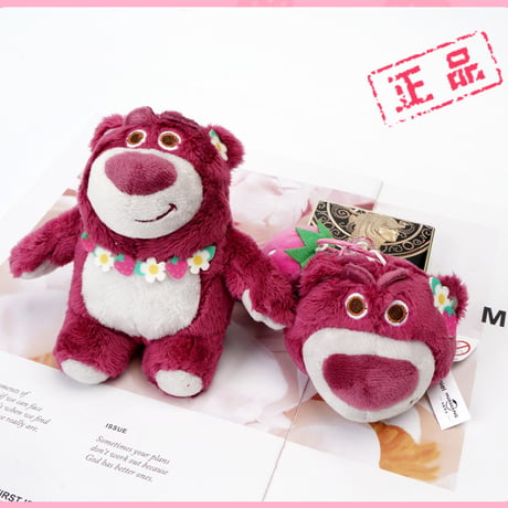 Disneyディズニー ロッツォ ぬいぐるみ（中国正規版）