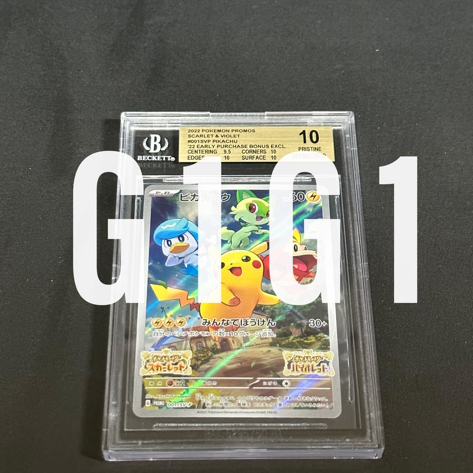 649cd203a2895b002bb815ca