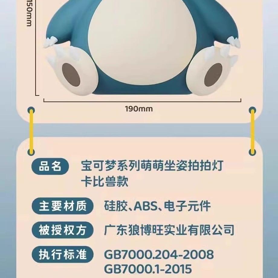 687b4e7e6d819c7c89b46335