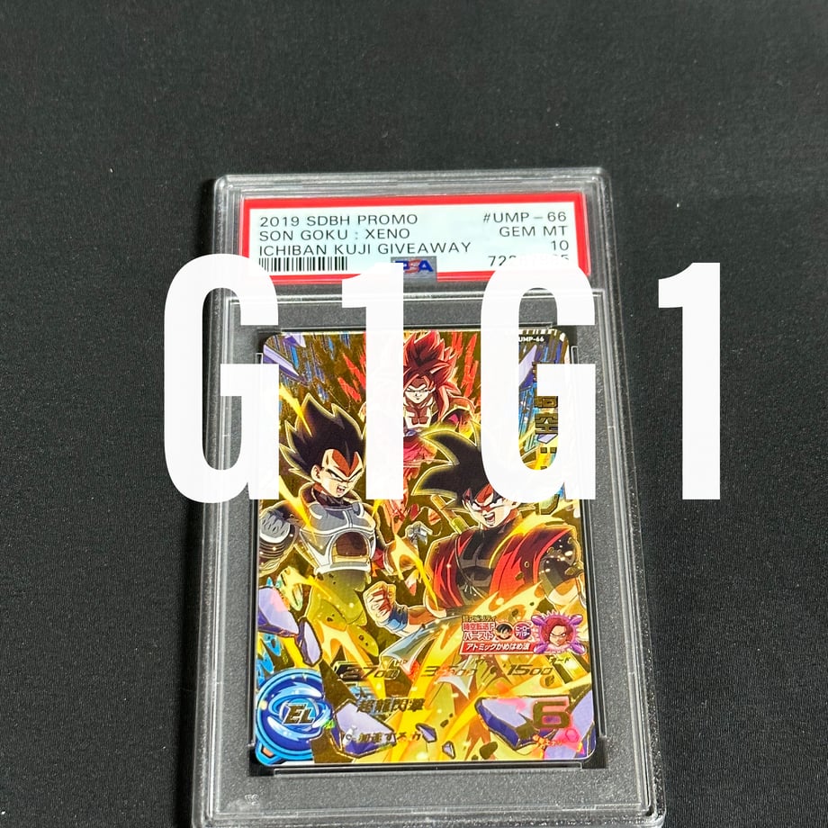 64c5fad0463f600066394acd