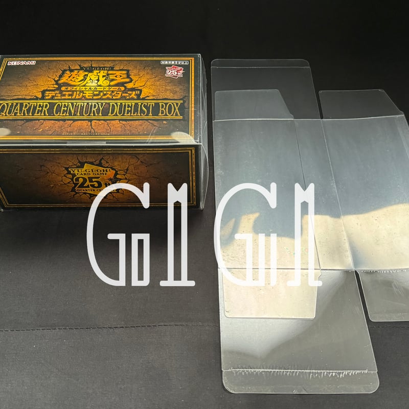 G1G1」遊戯王カード未開封Box用 保存ケース（ローダー）1枚 | G1G1