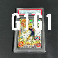 PSA鑑定品-MINT10]ポケモンカード ひかるアルセウス 059/072 2017 PO...