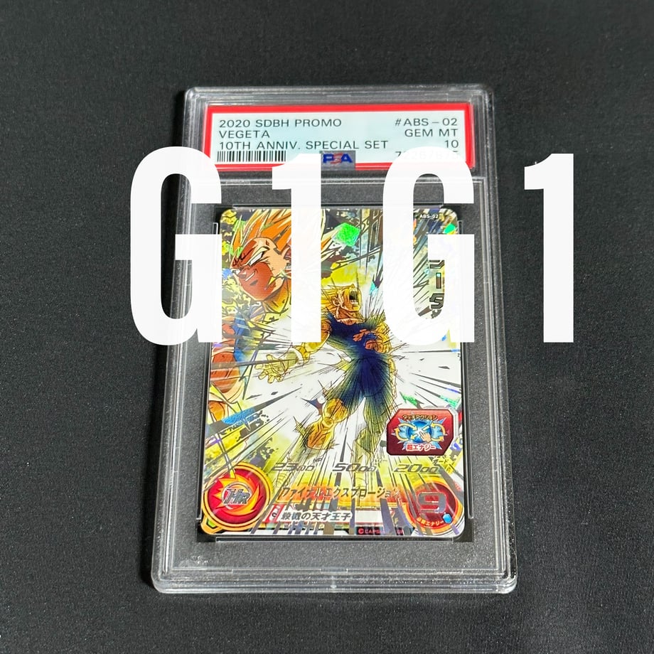 64bb6b93286e6300394e4761