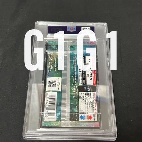 [PSA鑑定品-MT8]ポケモンカード バトルリージョン パック 2022 POKEMON JPN Foil Pack NM-MT 8
