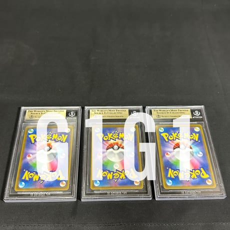 [BGS鑑定品-ゴールドラベル]ポケモンカード イラストコンテスト フシギダネ、ウインディ、ゲッコウガ PRISTINE10(３枚セット）