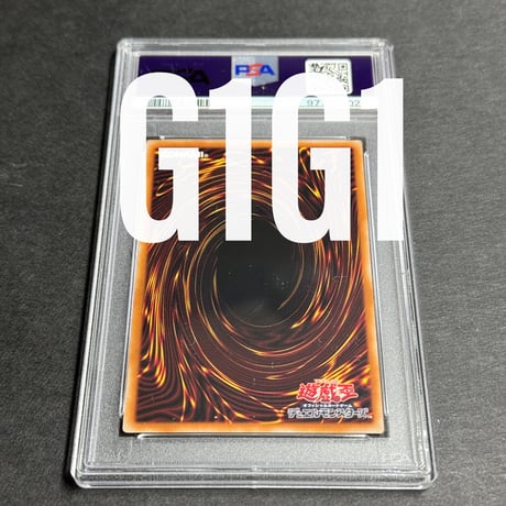 [PSA鑑定品-MINT10]遊戯王カード オシリスの天空竜 2023 YU-GI-OH! GEM MT 10