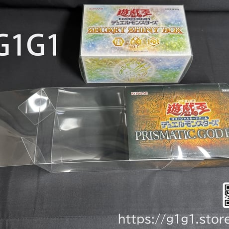 「G1G1」遊戯王カード未開封Box用 保存ケース（ローダー）10枚セット