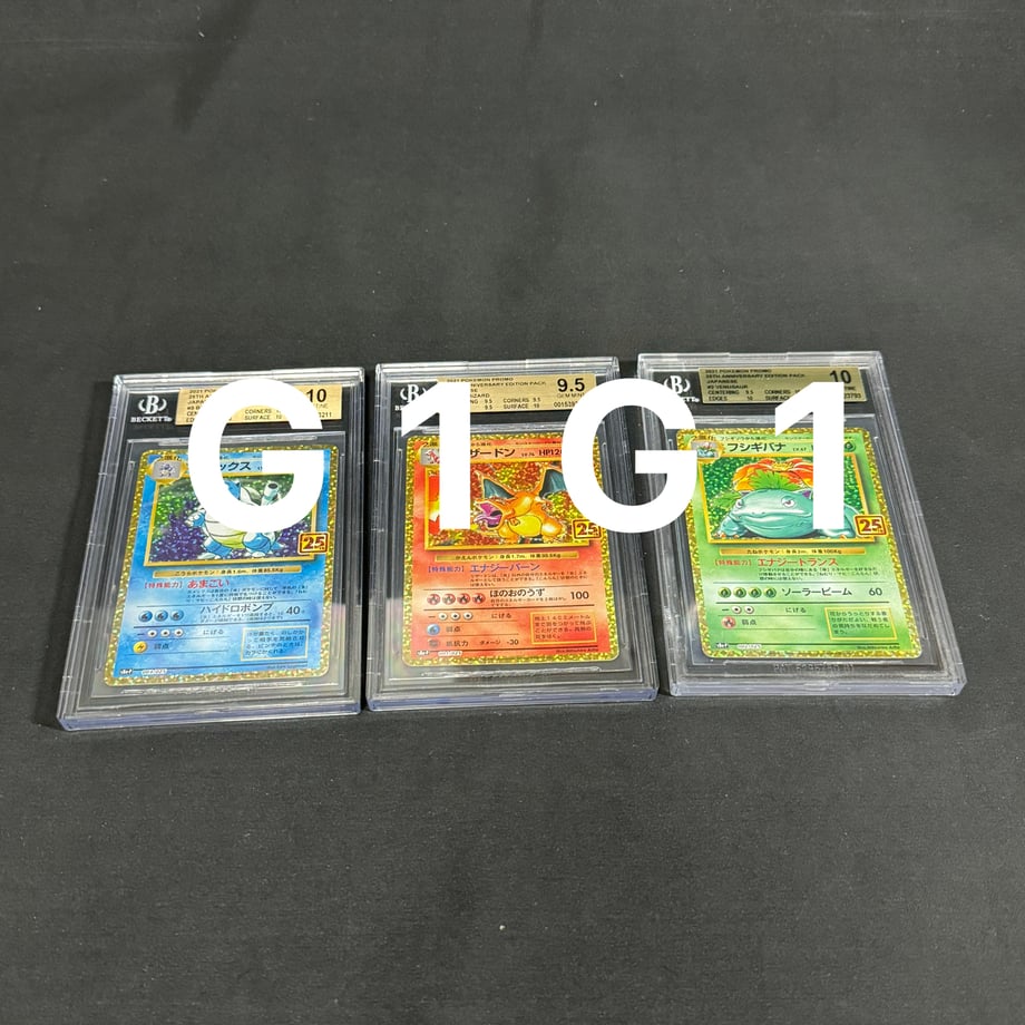 65476d596d15122be2f15692