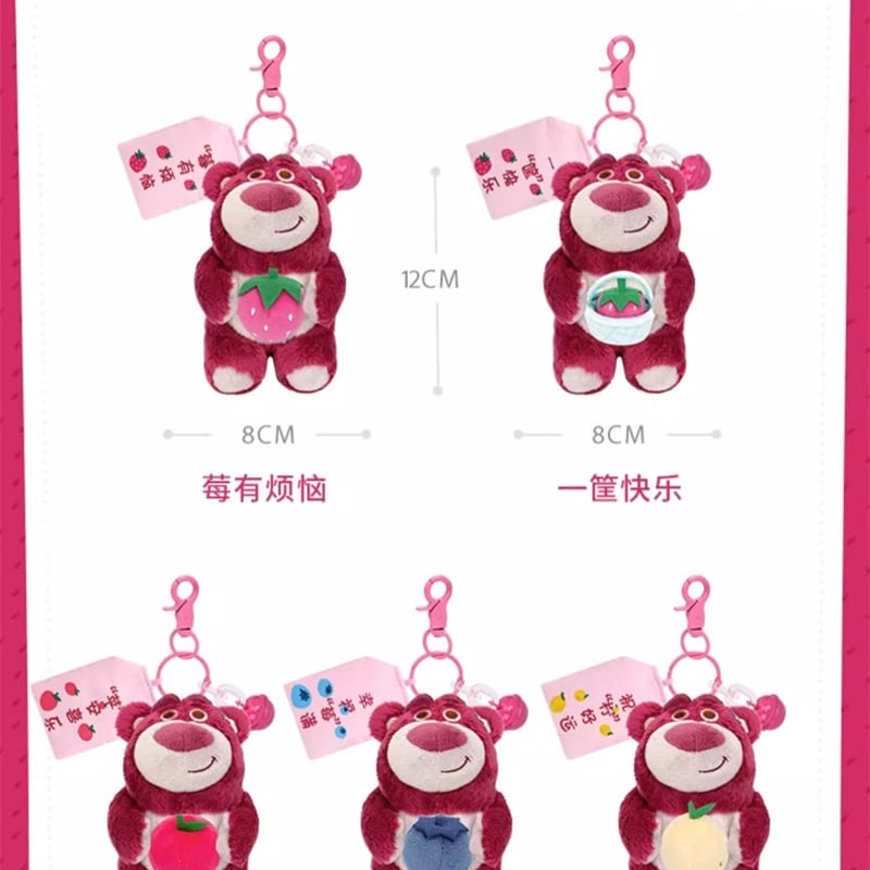 Disneyディズニー ロッツォ ぬいぐるみ 1BOX（中国正規版） | G1G1