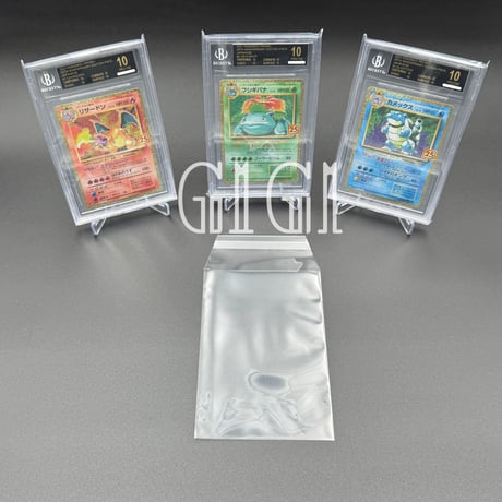 「G1G1」カードセーバー BGS専用スリープ 100枚入り