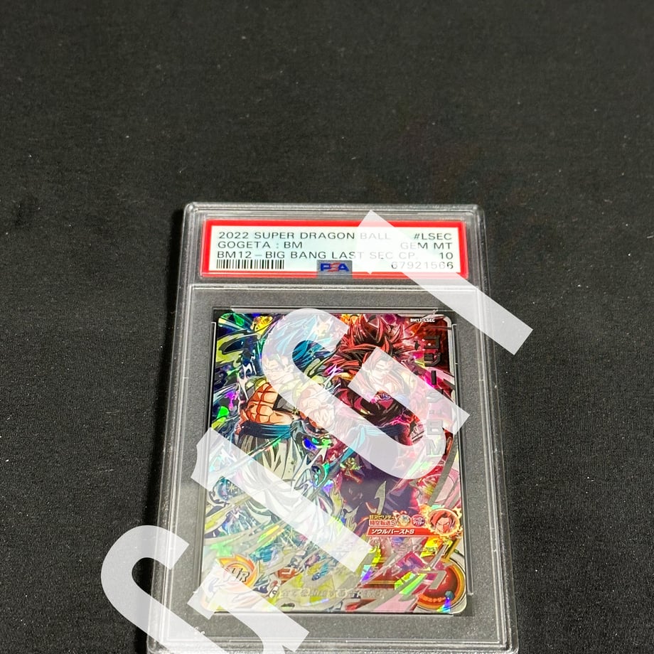 640a9c4cc808a418da70d91f