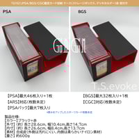 遊戯王　カード　未開封　引退品　プロモ　パック　PSA10 BOX PSA GB 遊戯王 カード 未開封 引退品 プロモ パック PSA10 BOX PSA GB