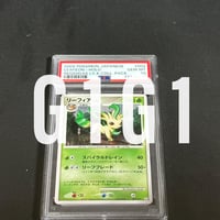 2009 ライチュウ　BGS9.5 ゴールドラベル 2009 ライチュウ BGS9.5 ゴールドラベル - メルカリ