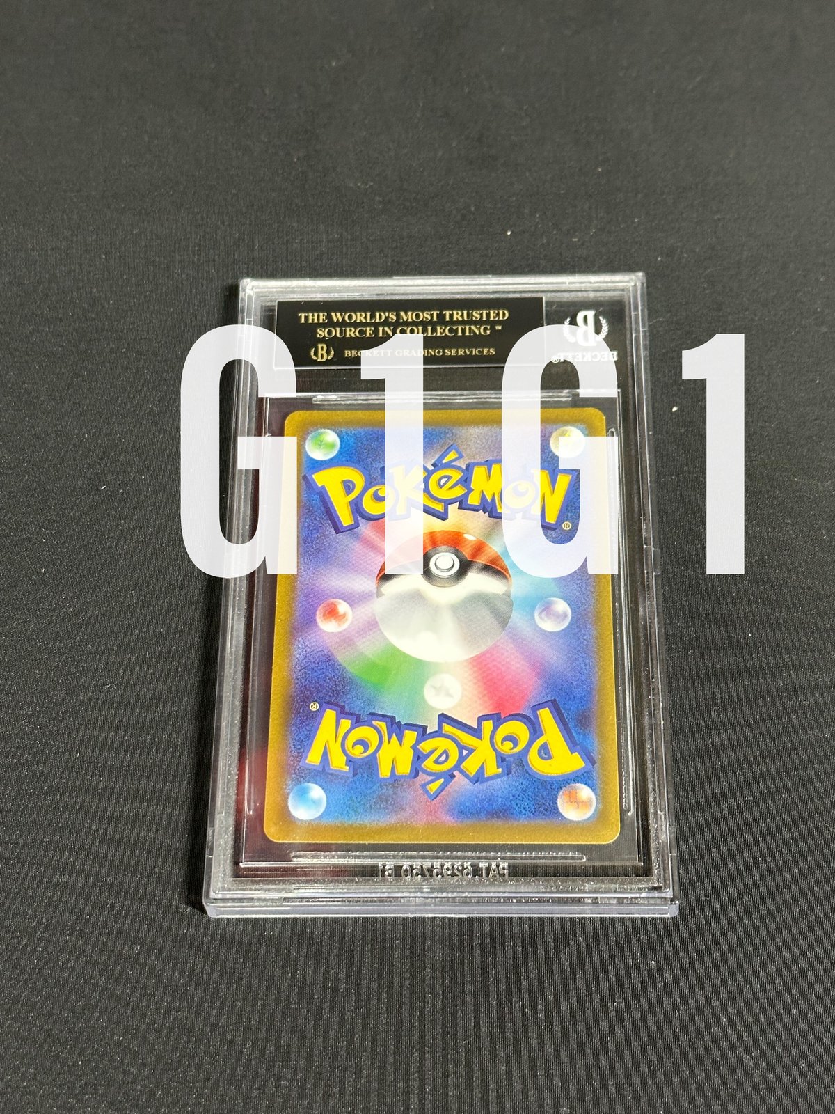 [BGS鑑定品-ブラックラベル]ポケモンカードリザードンVSTAR014/172 BGS鑑定品-ブラックラベル]ポケモンカードゲーム ルギアVSTAR