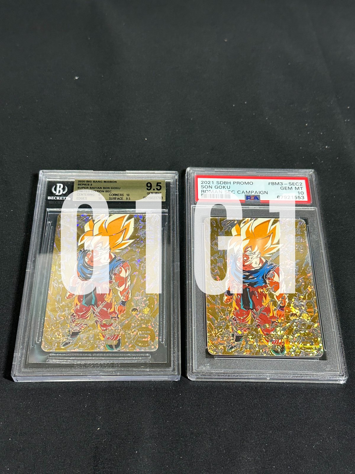 ルーシィ sp gdpb 46 孫悟空 psa9 セット