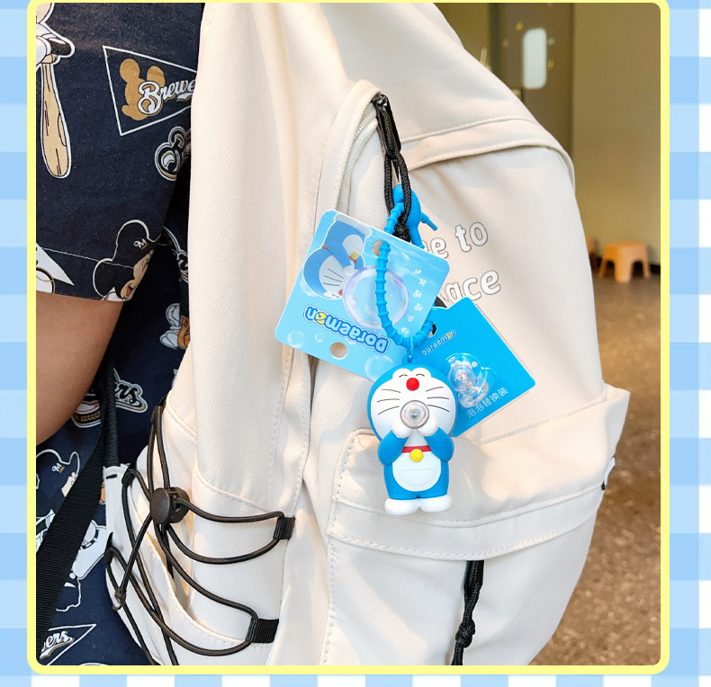 ドラえもん キーホルダー(中国正規版) | G1G1