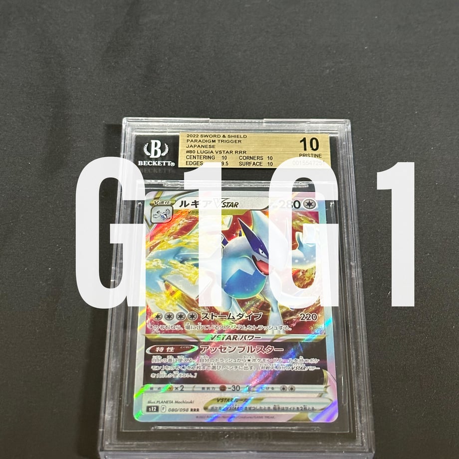 649cd480a2895b002bb816f2