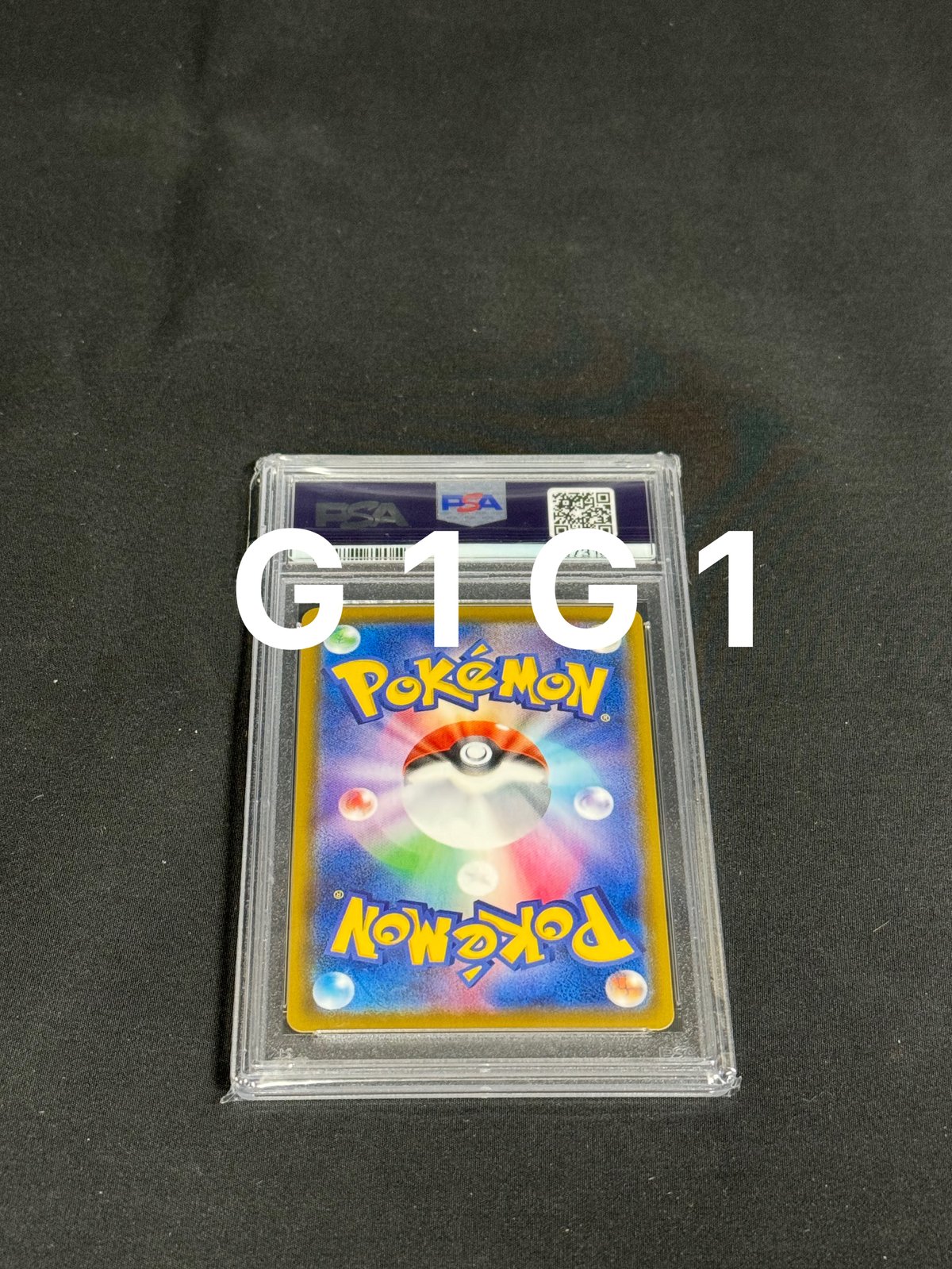 PSA鑑定品-MINT10]ポケモンカード ブラキーV 085/069 SR GEM MIN...