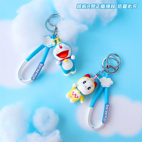 ドラえもん ドラミ キーホルダー全2種 (中国正規版)