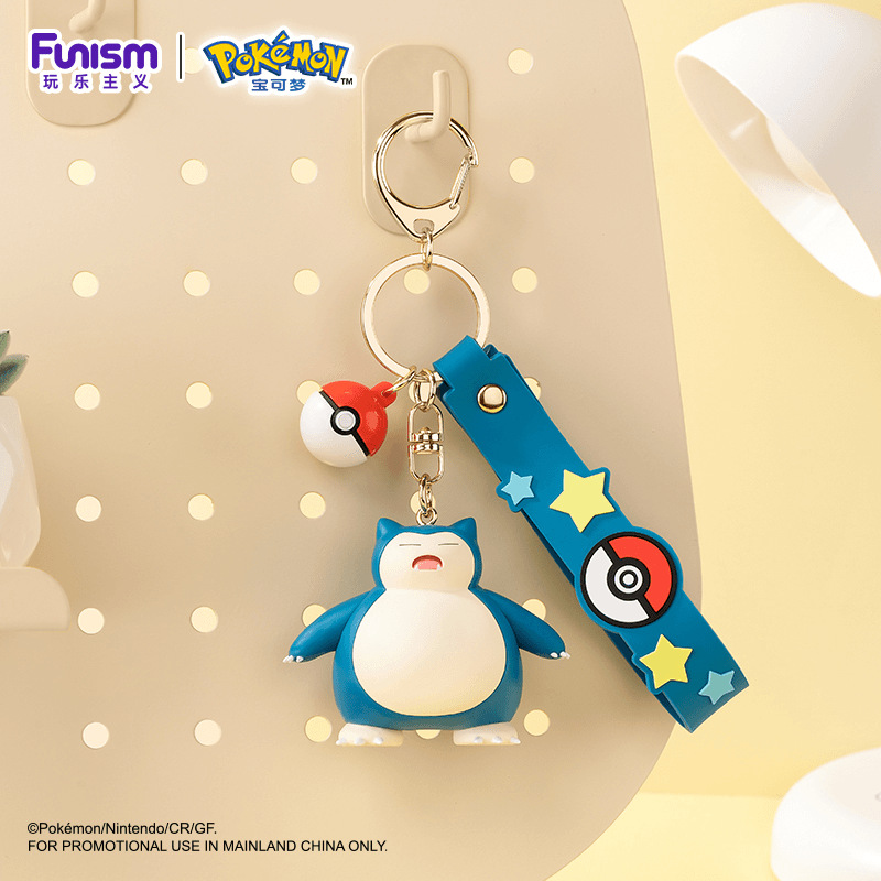 まるこポケモン キーホルダーモンスターボール付き パモ (中国