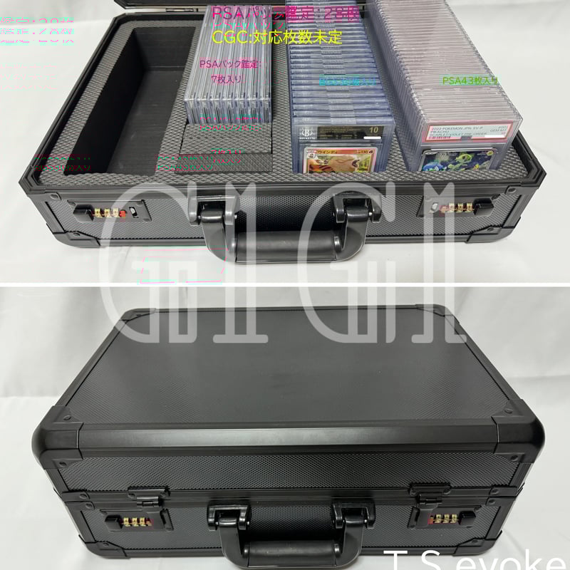 最新デザイン「G1G1」BGS/PSA/CGC鑑定カード収納ケース 鍵付き 最新デザイン「G1G1」BGS/PSA/CGC鑑定カード収納ケース 鍵付き
