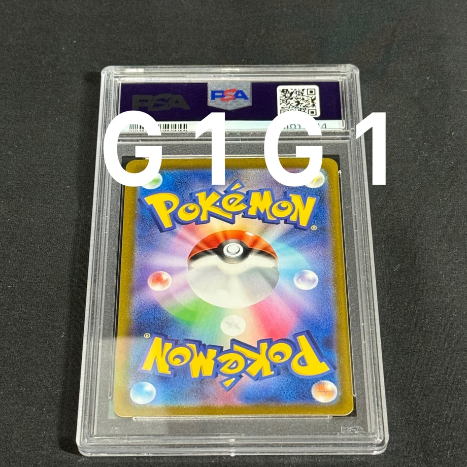 65478d725d272d1ebf75b26b