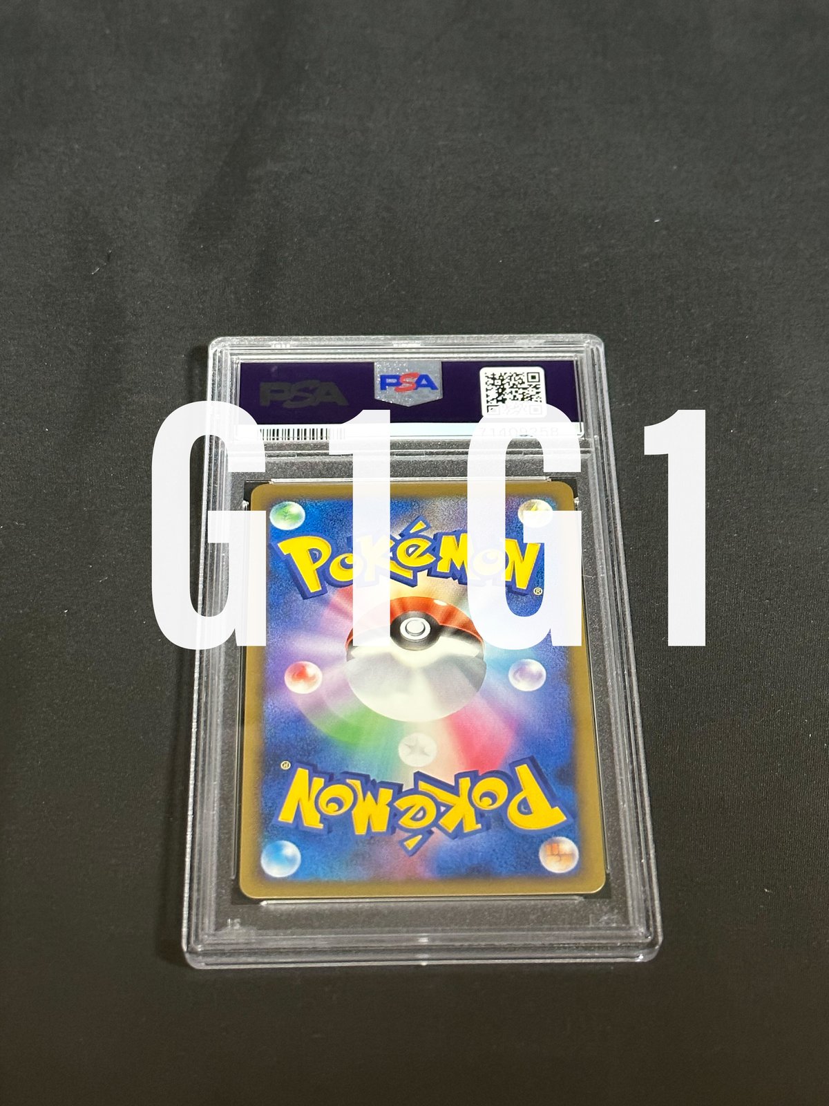 PSA鑑定品-MINT10]ポケモンカード グレイシア005/012 2009 POKEMO