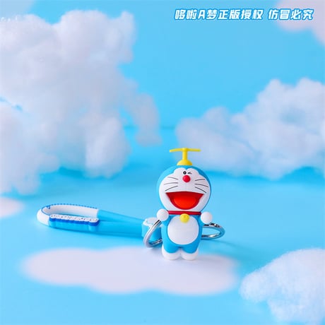 ドラえもん ドラミ キーホルダー全2種 (中国正規版)