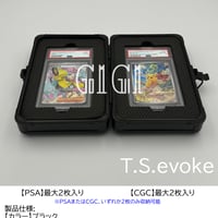 「G1G1」PSA/CGC鑑定カード用 ケース(2枚収納) ブラック