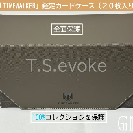 「G1G1」コレクター向け 高級 PSA/BGS/CGC 鑑定カード収納ケース（ストレージボックス・デッキホルダー）